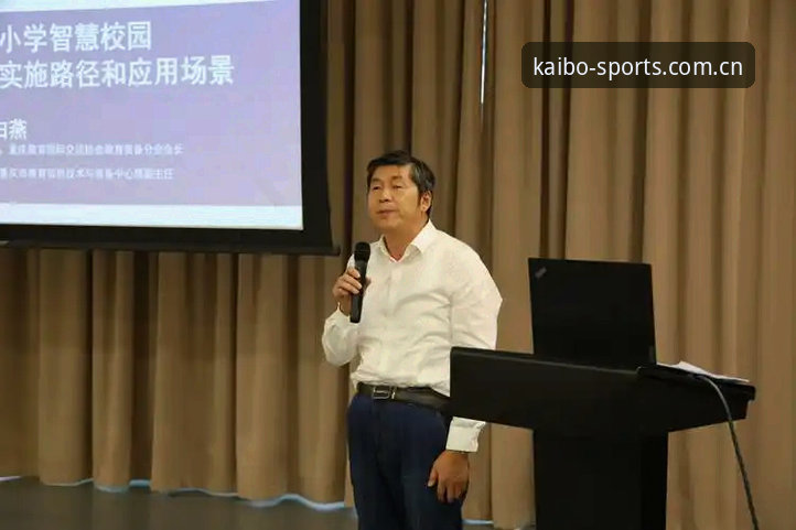 开博体育平台的3大访问路径与2个版本选择：技术评测员的深度解析